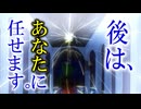 魔理沙を救うために魅魔が命を懸けて最期で最強の魔法を発動する！！！「紅雨 ～the heresy of the scarlet drizzle～」part11