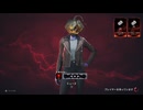 【Vampire The Masquerade - Bloodhunt】トロフィーコンプリート (終)