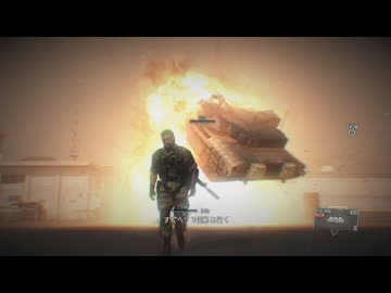 MGSV:TPP NEW GAME VOL.12 - 極限環境微生物