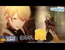 成敗いたAAAAAす！/  ワンダーランズ×ショウタイム × 巡音ルカ【3DMV】