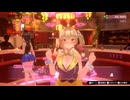 【バニーガーデン】コミュ障おじさん、憧れの紳士の憩いの場へ行く【実況プレイ】#29