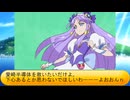 フィーリア王女とふたりはプリキュアSplash☆Star～1335