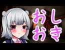 こめるりっか