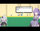 終わらない1-1から抜け出すために