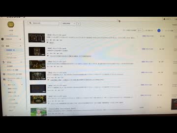 ニコニコ動画復活おめでとうございます。