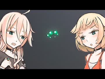 #1 インドのUFOと光るコウモリ【みかくにん速報】
