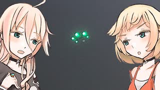 #1 インドのUFOと光るコウモリ【みかくにん速報】