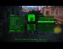 Fallout4　妻は殺人鬼・・・。　第5章　インディペンデンス砦・・・。