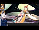 調整されたシュウウを使っていく東北イタコ【星之翼】
