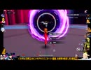⌘プレイアーカイブ⌘ 幻塔 その116