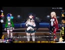 ⌘プレイアーカイブ⌘ 幻塔 その117