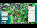Tropico6 トロピコ6実況プレイ118(球技)