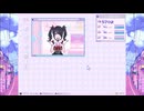 【NEEDY GIRL OVERDOSE】全肯定ピとなる鳥頭【part 7】