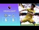 【鎌田大地 タッチ集】【プレミアリーグ 2024-25 09-01】 チェルシーFC vs クリスタル・パレスFC
