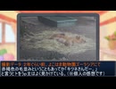 テンション高めなドールさん