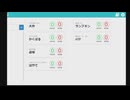 大作生プレゼンツ！ オタクイズＰサマ！(打線組んでみたクイズ)
