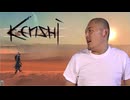 【kenshi】迫真kenshi部　漂流の裏技.mp2