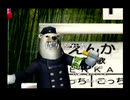 くまうた（7137）「作り忘れた」　唄：嵐山クマ男（夫）