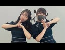 【LuNaとまこ】いーあるふぁんくらぶ【踊ってみた】