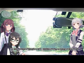小樽潮風のちょっとぶらり旅　＃１