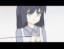 彼岸へ / 初音ミク
