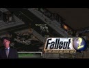Fallout2DKSG氏 ブロークンヒルズ編その3