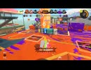 【Splatoon3】～苦手ヤガラ市場はトルネードで解決！？～バンカラマッチ（チャレンジ）-Scene115【齢40のスピナー使い】