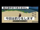 柴クラ#7