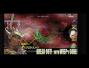 ナイツインザナイトメア マリア編Scene23 1 Hard 戦闘パートプレイ動画【Knights in the Nightmare / ナイツ・イン・ザ・ナイトメア】