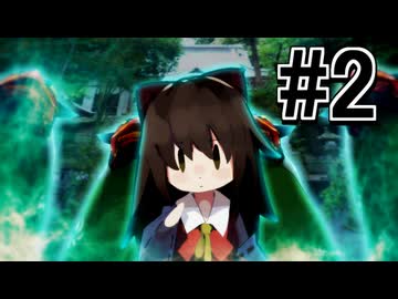 【ましろまエンターテイメント】襲来！ハロウイン神社の巫女.mp2