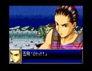 スパロボDお気楽実況プレイ　ツメスパロボその４