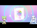 【ブルーアーカイブ】ガチャ引きながら近況報告，コメ返し