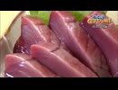 ホモと見る清澄白河のポパイベーコンとサンマクンセイ刺.omake