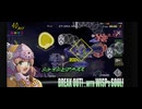 ナイツインザナイトメア マリア編Scene23 2 Hard 戦闘パートプレイ動画【Knights in the Nightmare / ナイツ・イン・ザ・ナイトメア】