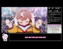 【麻雀ファイトガール】「パインの１番」と見る 麻雀IQ100億の裏技　その3
