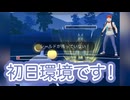 #ポケモンgo #gbl シーズン初めで健全バトル！ シャドウハクリュー ランターン ベロリンガ vs ルカリオ トゲチック ペリッパー #shorts #マスターリーグ #pokemon