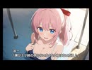 僕のヤンデレ幼馴染は最高である part4　プール授業