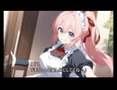 僕のヤンデレ幼馴染は最高である part5　ナツ姉の手料理