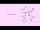 [夜桜] NerV
