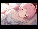 僕のヤンデレ幼馴染は最高である part6　夫婦漫才