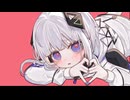 目を見て / 丘与式杞憂 feat. 可不