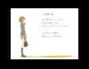 【中の人が】lettersong【歌ってみた / covered by ATSUYA with 黒昴宿】