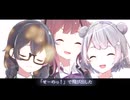 【夏色花梨誕生祭2024】せーのっ！【ゆゆ式OP】