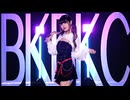 【Miμ《みゅう》】BKBKC 踊ってみた【1周年】