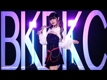 【Miμ《みゅう》】BKBKC 踊ってみた【1周年】