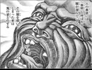 【VIPRPG】スパイチくんの死亡遊戯 その４