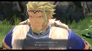 かけぬけてオベリア湾 第64節【イースⅩ】