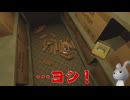 衛生観念が終わってるホラーゲーム【KIOSK 編】