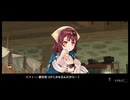 アトリエ経営始めました。part4「ソフィーのアトリエDX」
