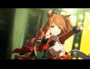 【ウマ娘】ライブ（アストンマーチャン）Girls' Legend U
